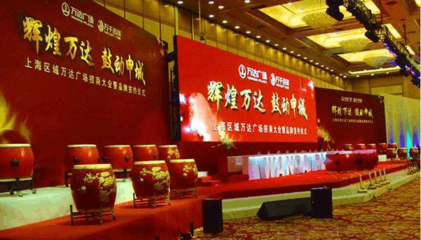 宿州專業(yè)會(huì)議會(huì)務(wù)服務(wù)優(yōu)選指南 禮儀服務(wù)與文檔資源一站式獲取